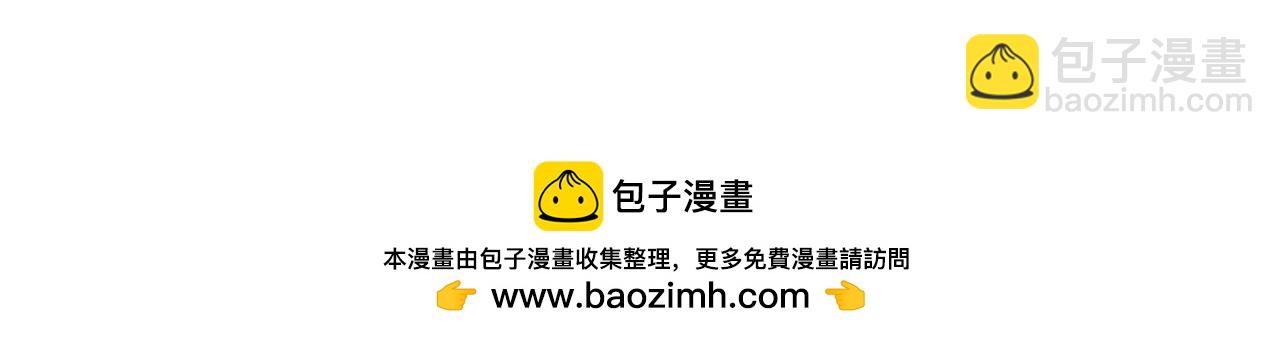 魔皇大管家 - 第651話 一個酒鬼而已(2/2) - 3