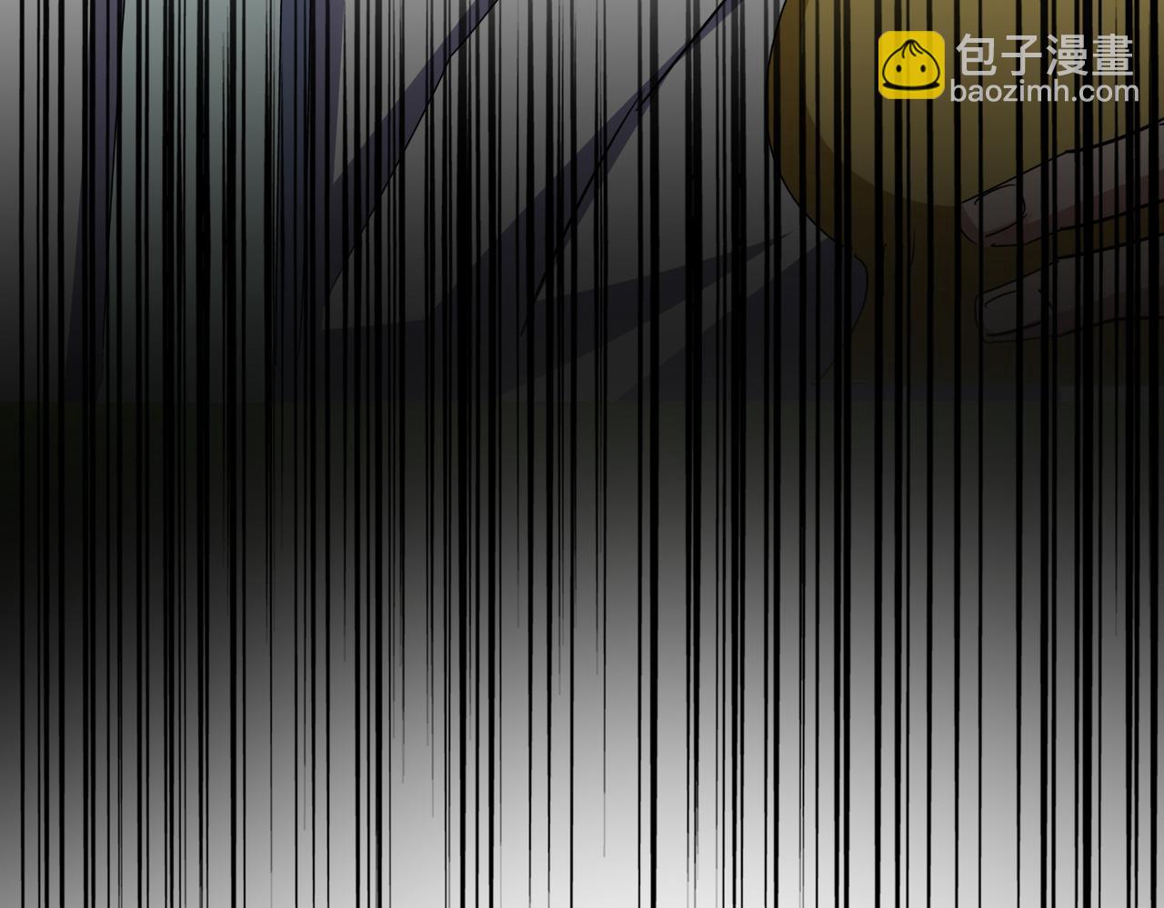 魔皇大管家 - 第653話 抵達雙龍院(3/3) - 2