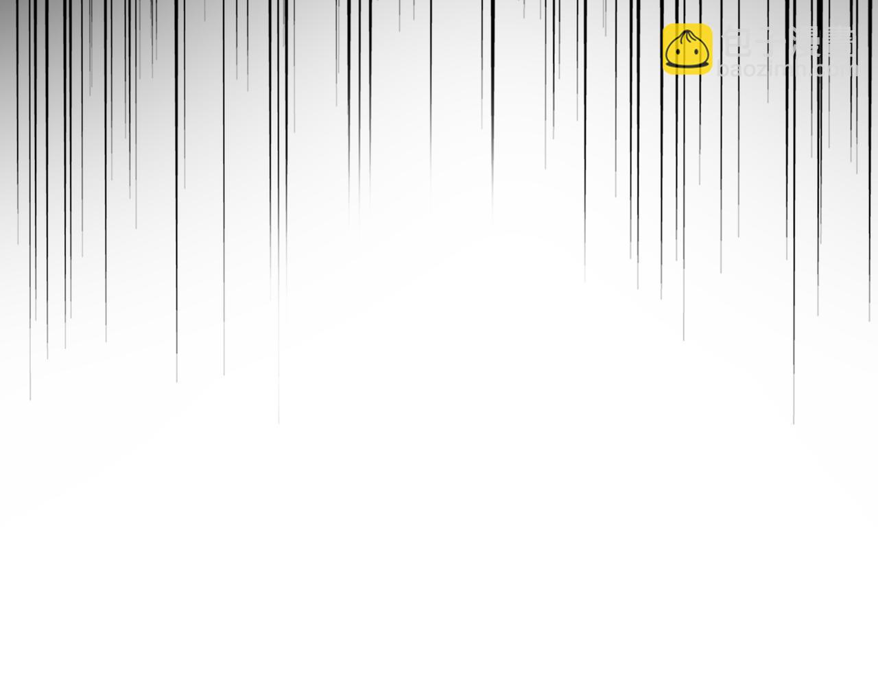 魔皇大管家 - 第653話 抵達雙龍院(3/3) - 1