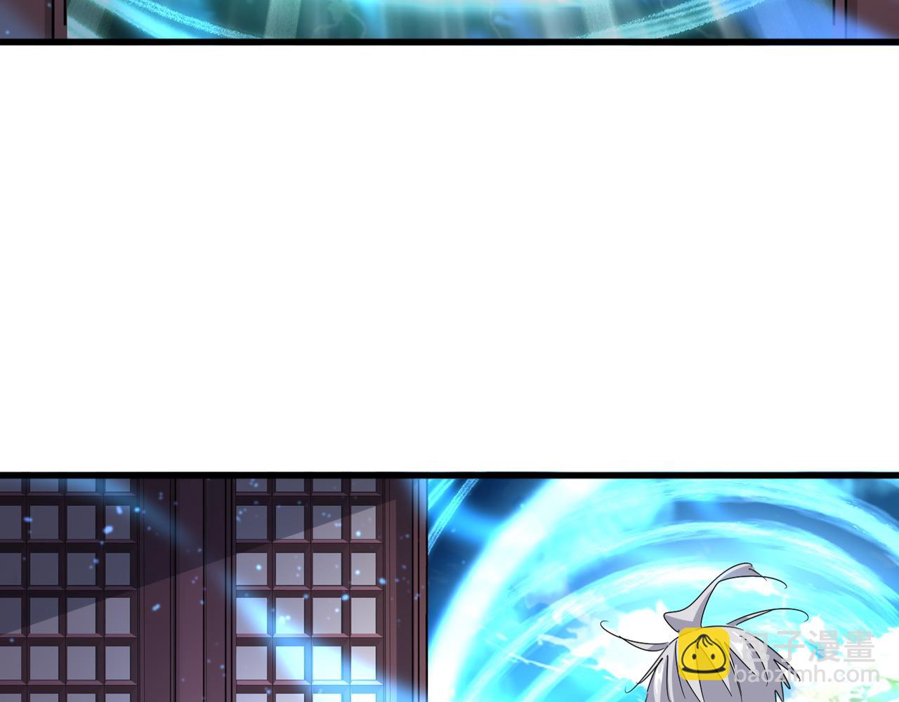 魔皇大管家 - 第653話 抵達雙龍院(2/3) - 1