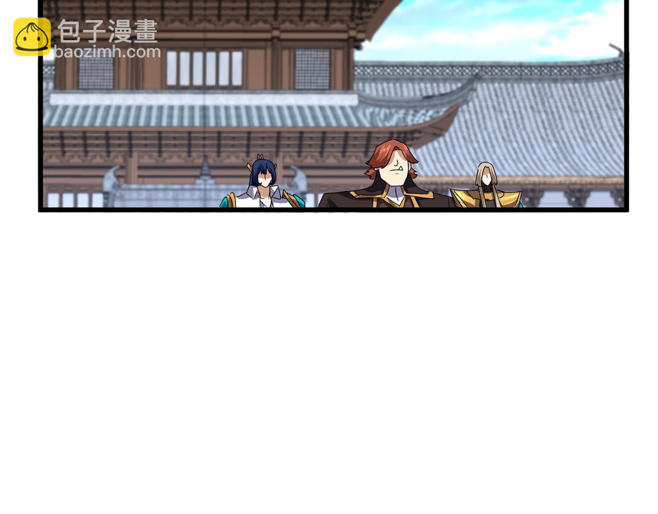魔皇大管家 - 第655話 他鄉遇故人(1/3) - 5