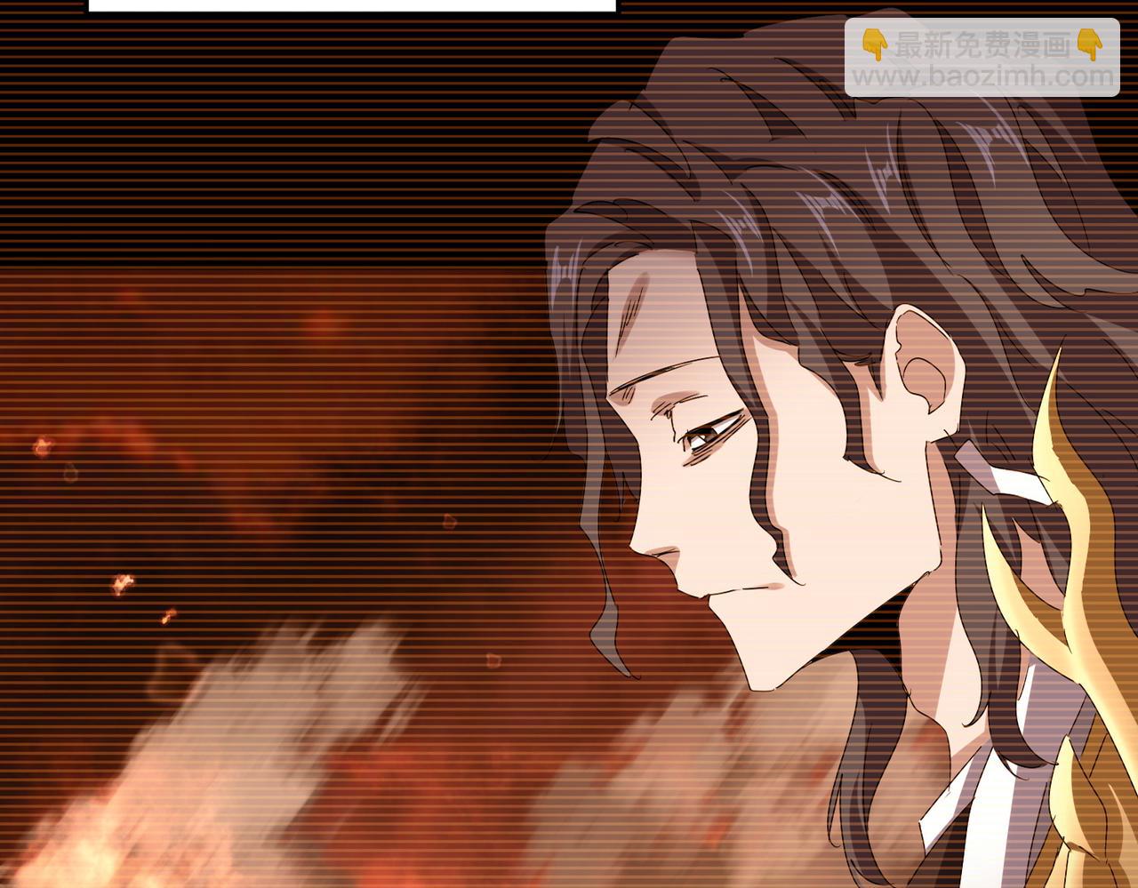 魔皇大管家 - 第657話 同一種人(1/3) - 2