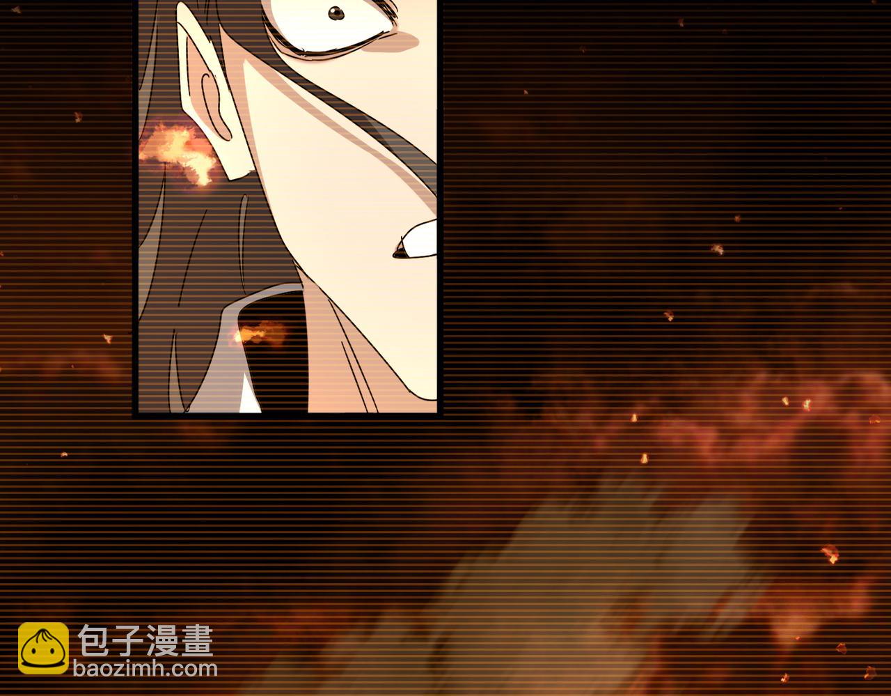 魔皇大管家 - 第657話 同一種人(1/3) - 3