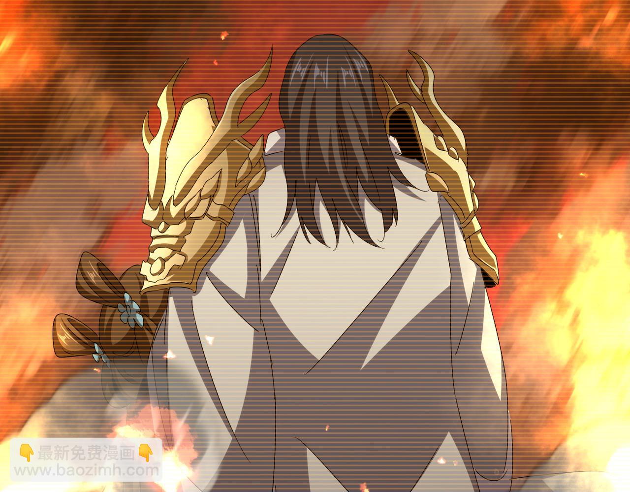 魔皇大管家 - 第657話 同一種人(1/3) - 7