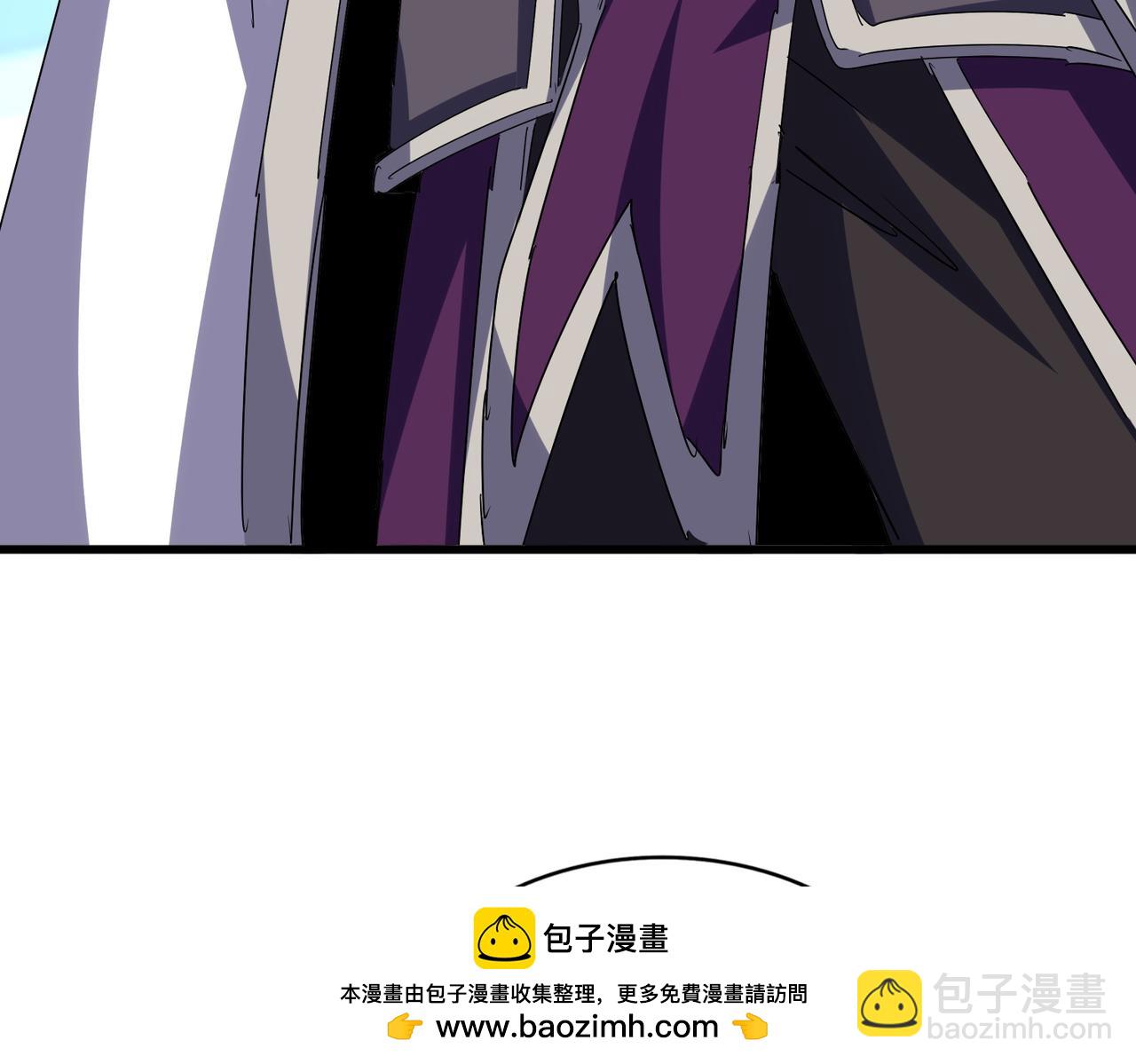 魔皇大管家 - 第659話 羞辱(2/3) - 6