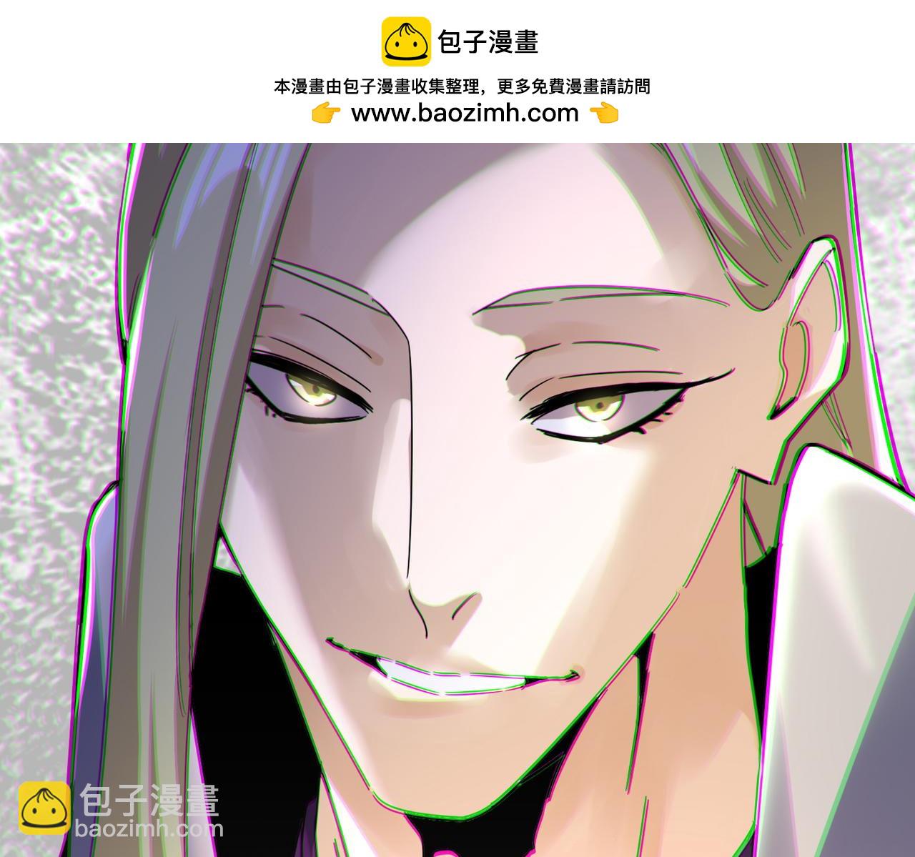 魔皇大管家 - 第659話 羞辱(3/3) - 1