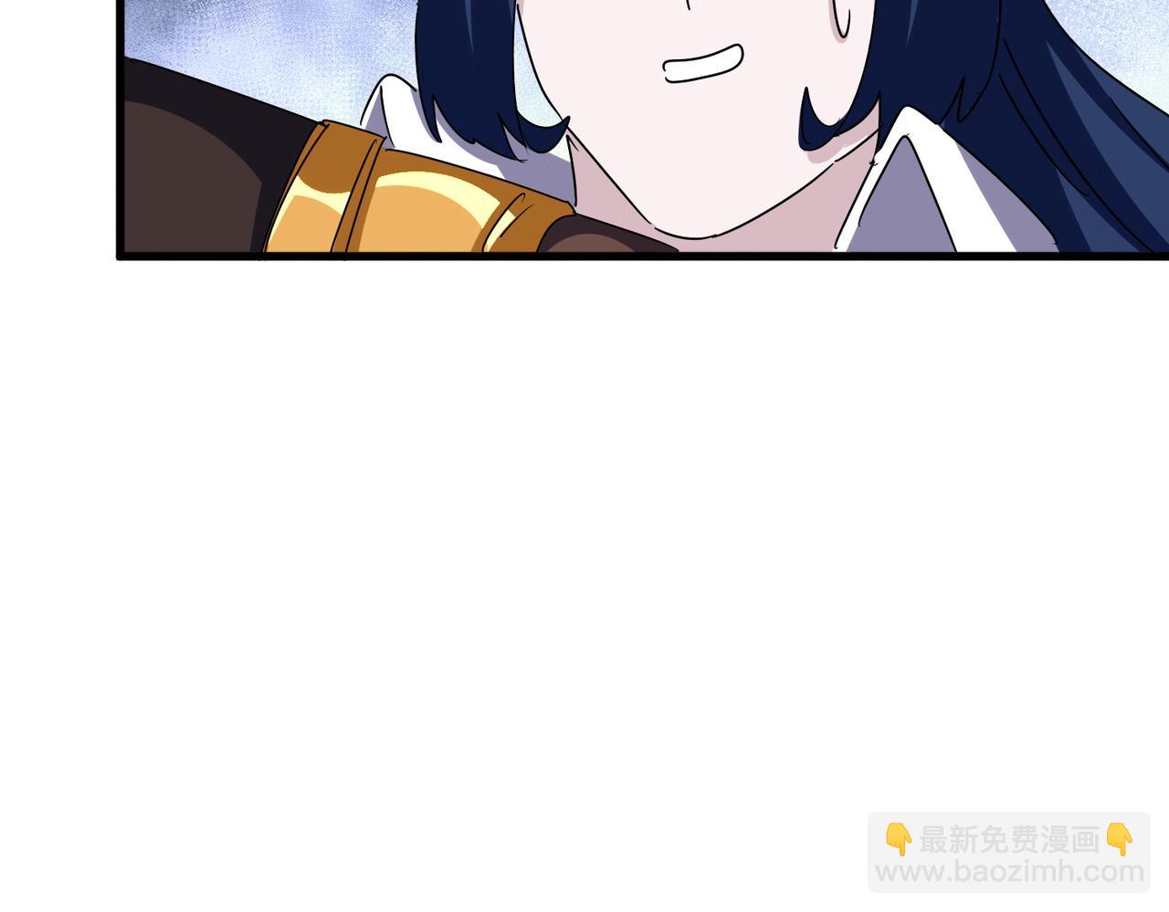 魔皇大管家 - 第659話 羞辱(1/3) - 6