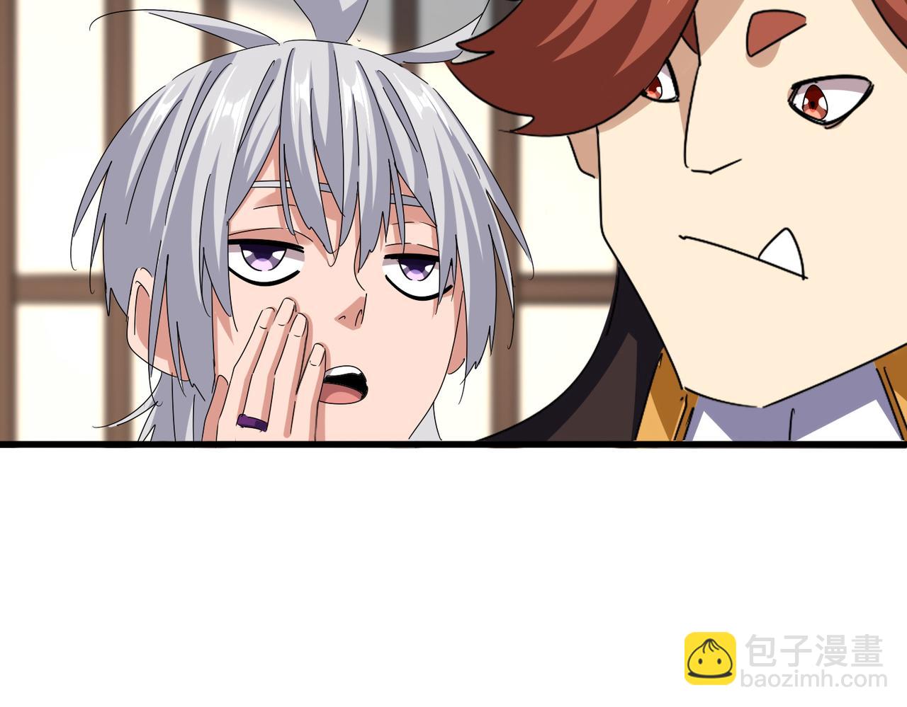 魔皇大管家 - 第659話 羞辱(1/3) - 3