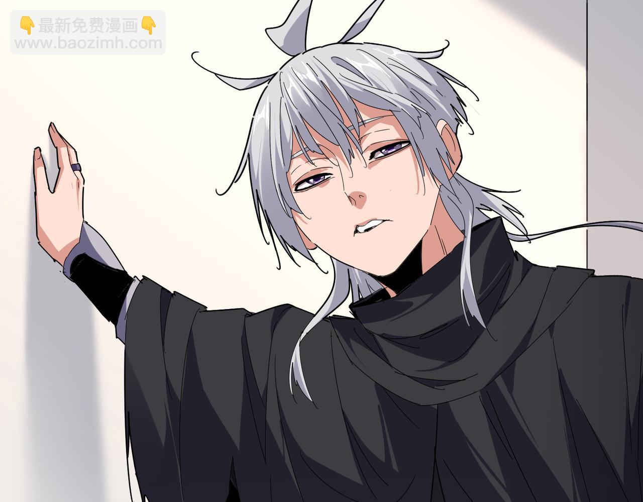 魔皇大管家 - 第659話 羞辱(1/3) - 3