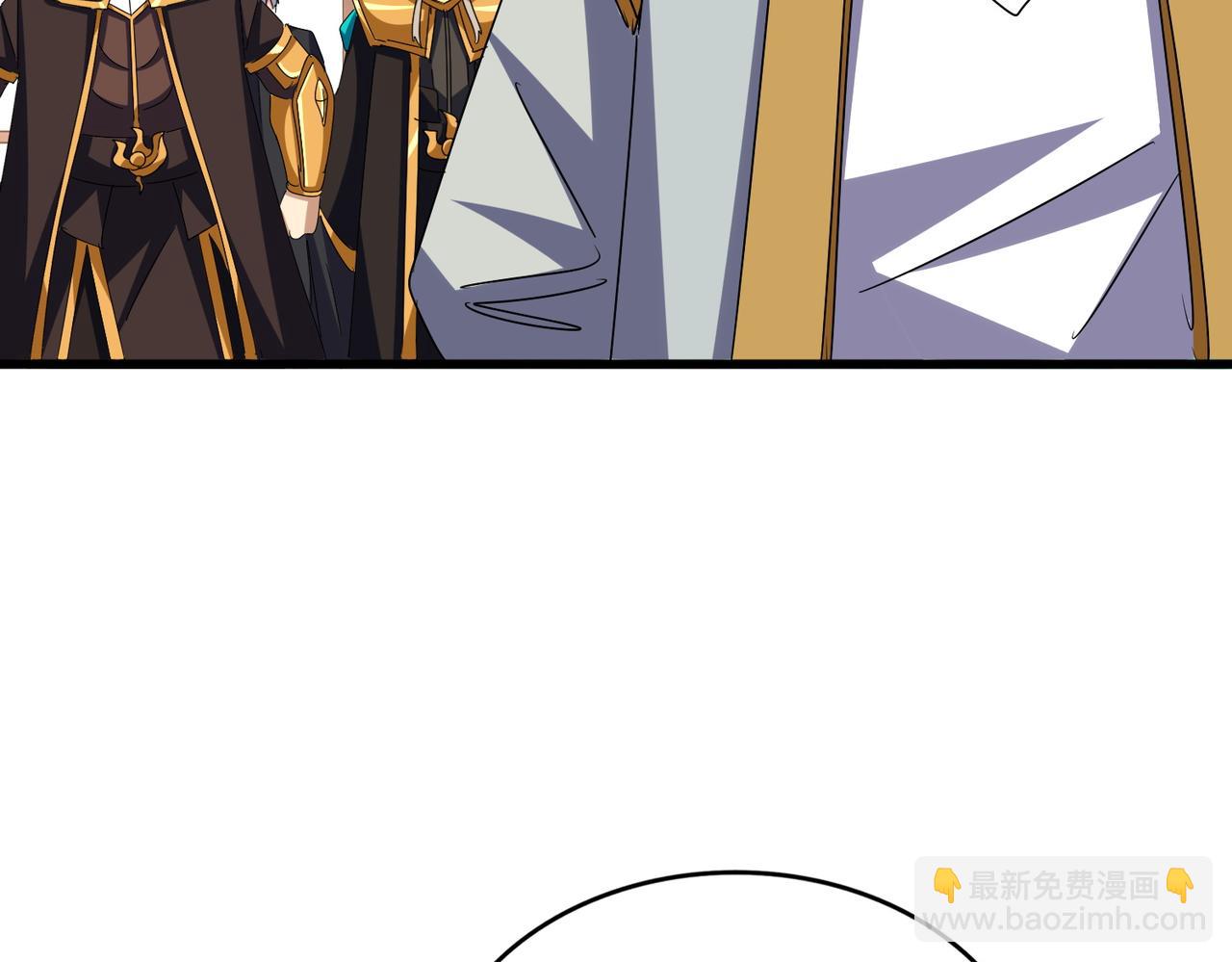 魔皇大管家 - 第659話 羞辱(1/3) - 8