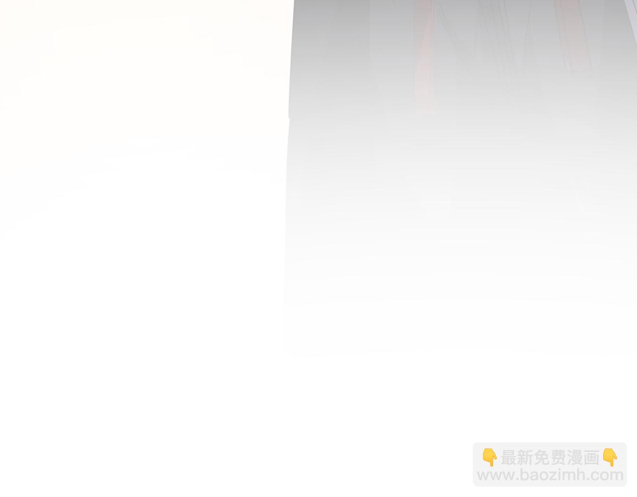 魔皇大管家 - 第659話 羞辱(1/3) - 5