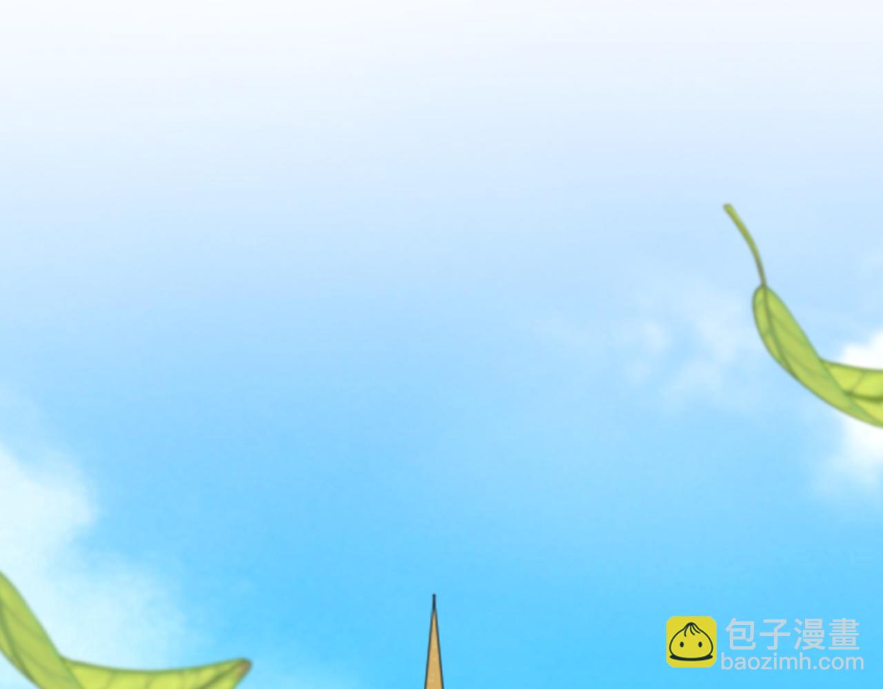 魔皇大管家 - 第659話 羞辱(2/3) - 1