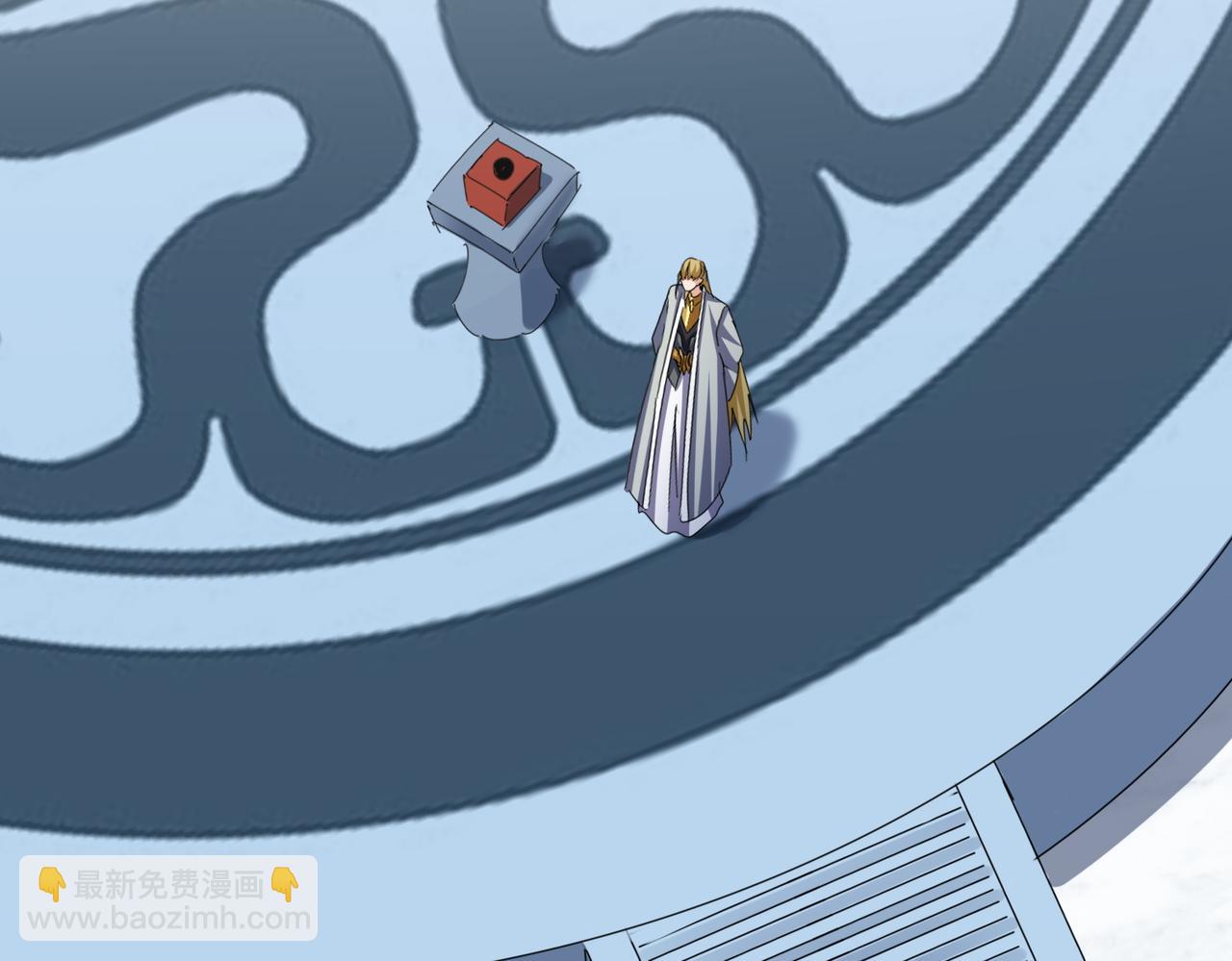 魔皇大管家 - 第659話 羞辱(2/3) - 1