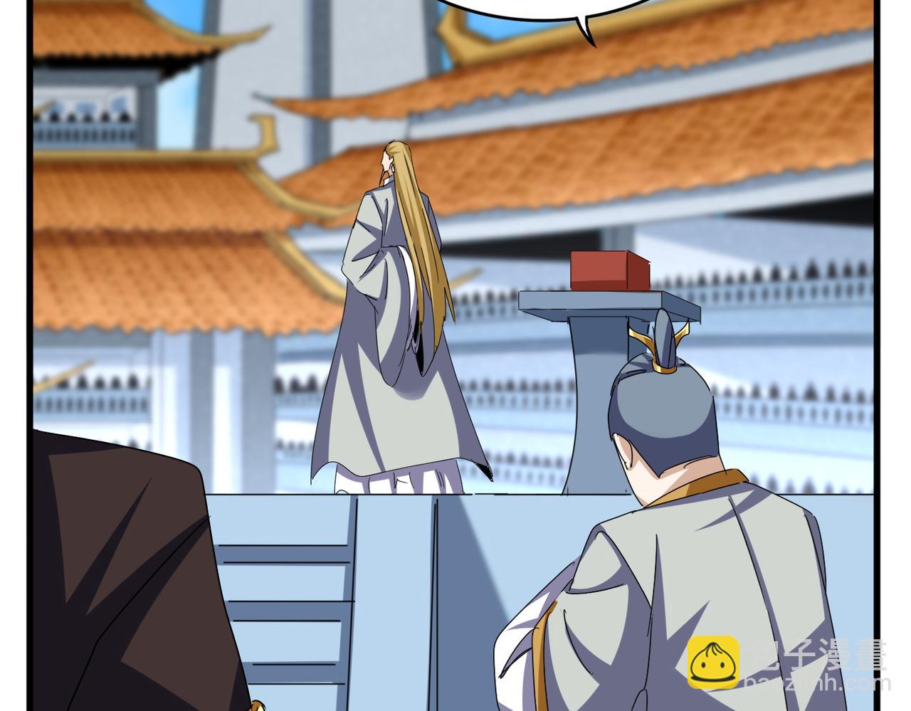 魔皇大管家 - 第659話 羞辱(2/3) - 4