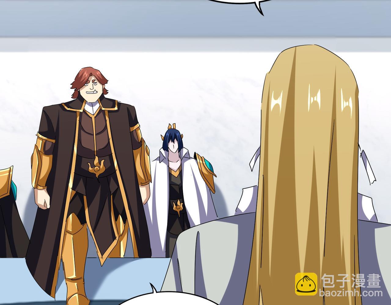 魔皇大管家 - 第659話 羞辱(2/3) - 7