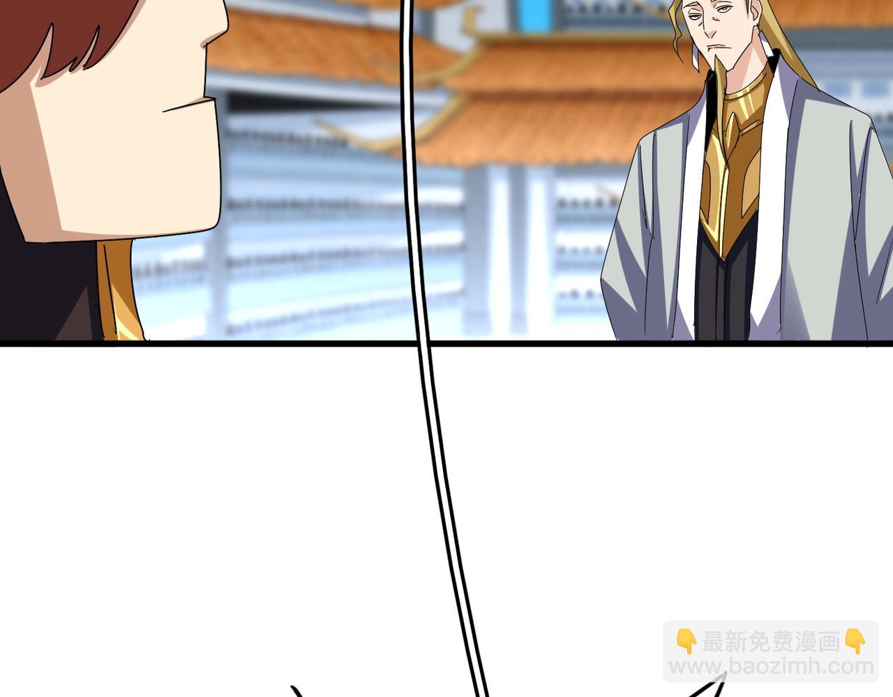 魔皇大管家 - 第659話 羞辱(2/3) - 3