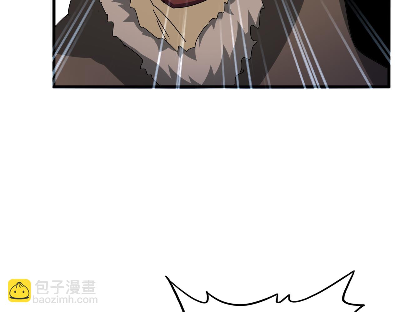 魔皇大管家 - 第659話 羞辱(2/3) - 1