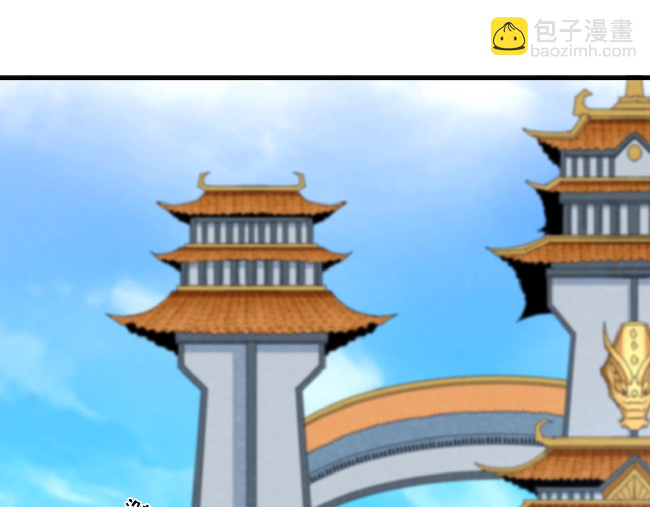 魔皇大管家 - 第659話 羞辱(2/3) - 6