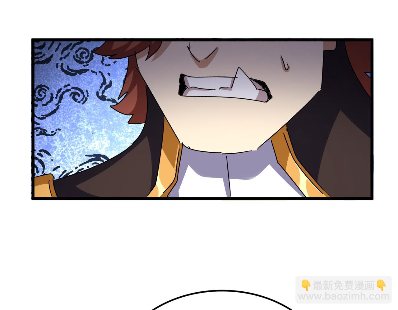 魔皇大管家 - 第659話 羞辱(2/3) - 8