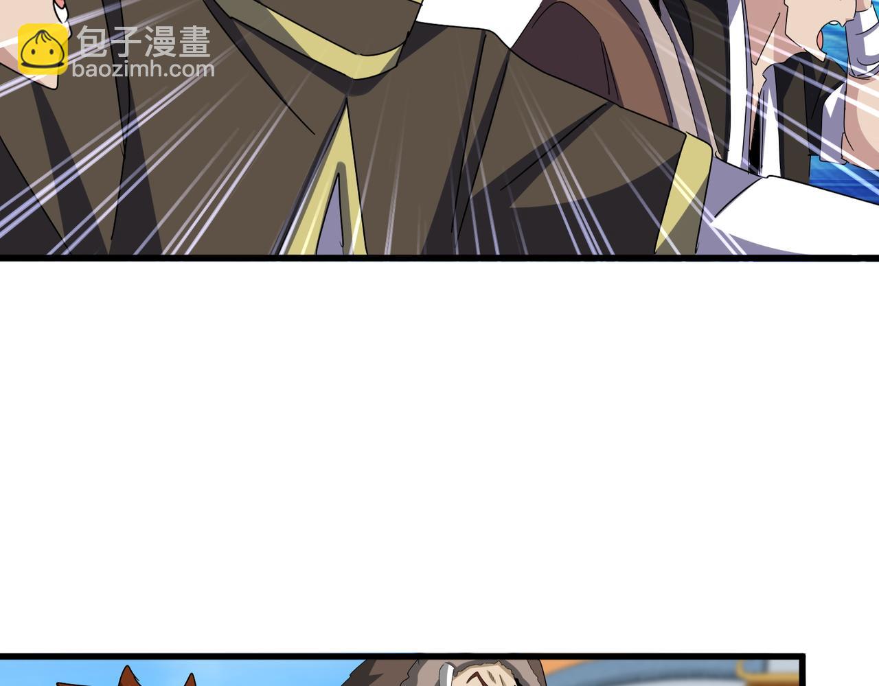 魔皇大管家 - 第659話 羞辱(2/3) - 7