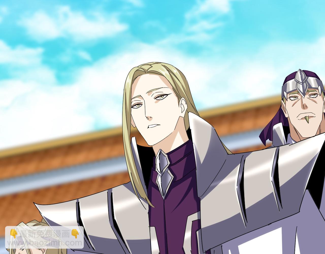 魔皇大管家 - 第659話 羞辱(2/3) - 4