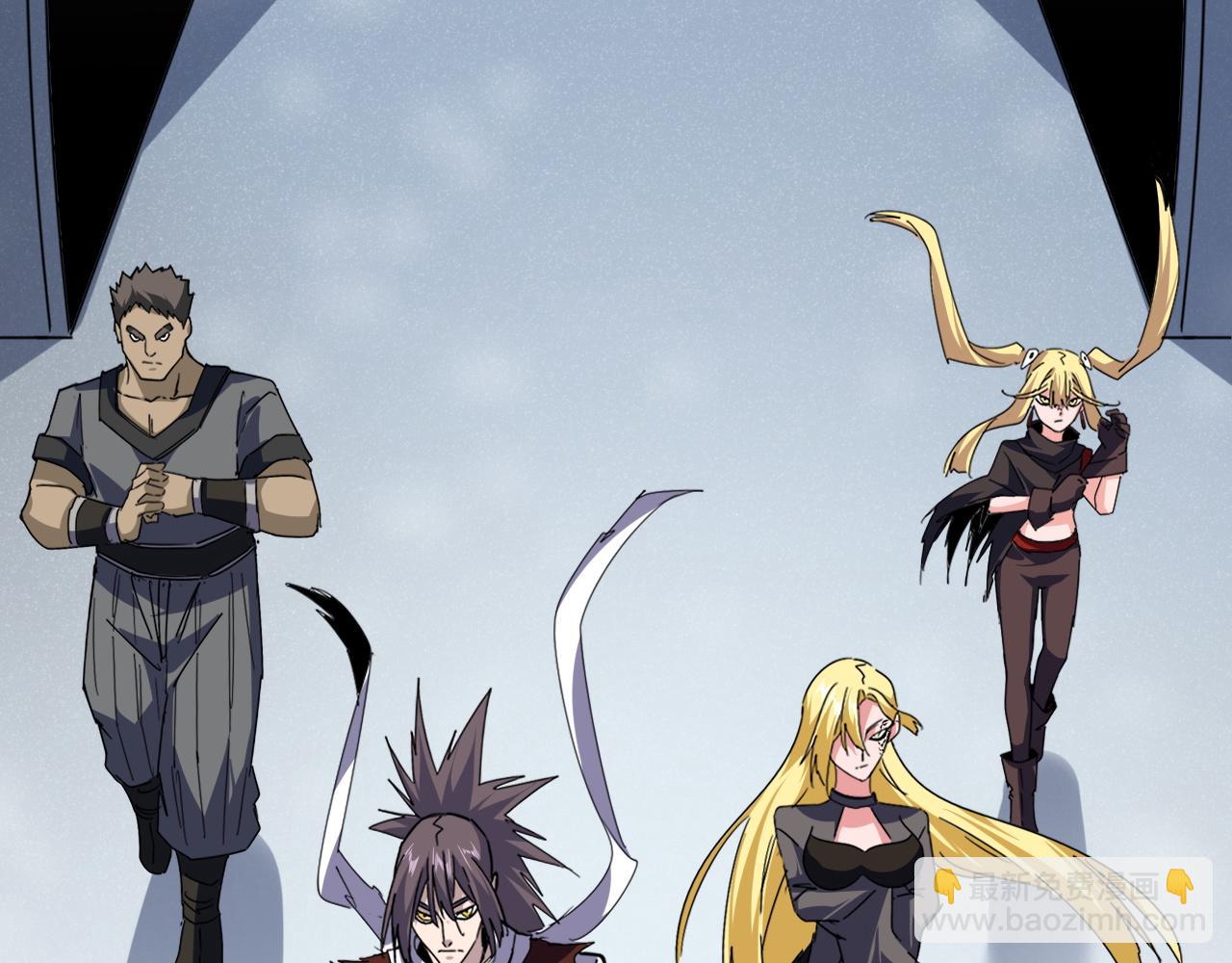 魔皇大管家 - 第661話 強勢襲來(2/3) - 7