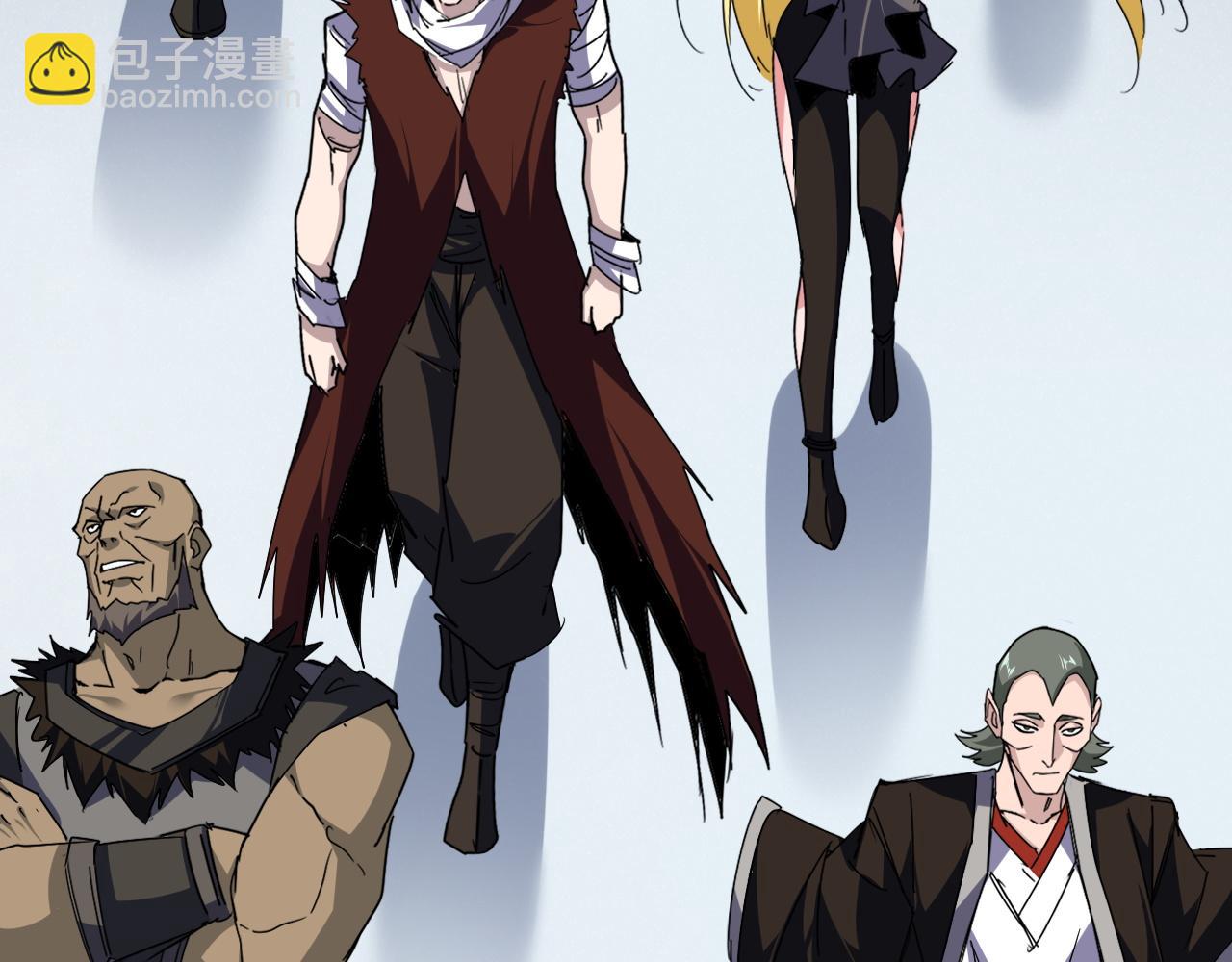 魔皇大管家 - 第661話 強勢襲來(2/3) - 8