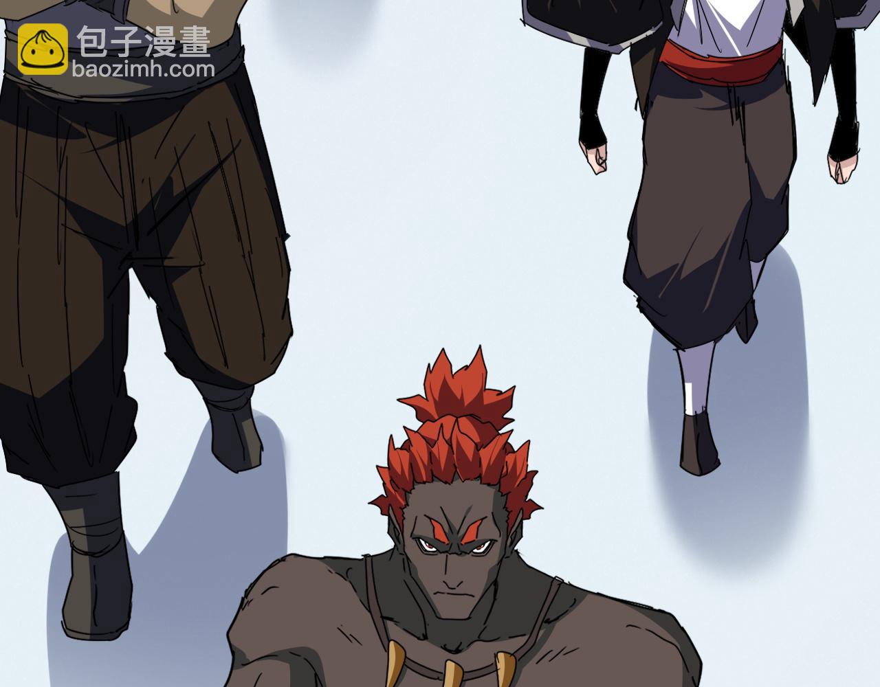 魔皇大管家 - 第661話 強勢襲來(2/3) - 1