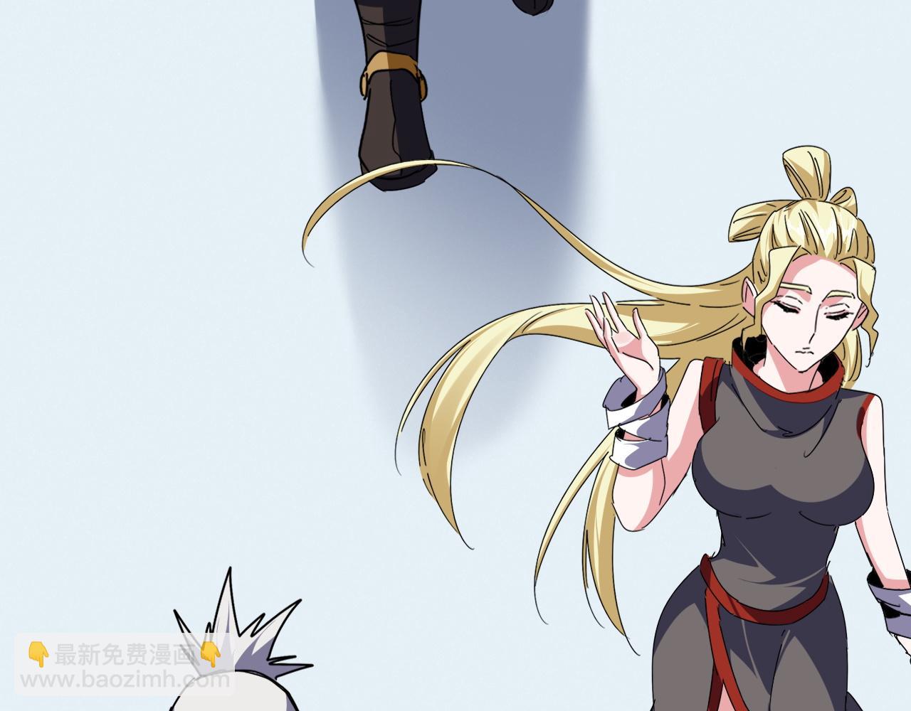 魔皇大管家 - 第661話 強勢襲來(2/3) - 3