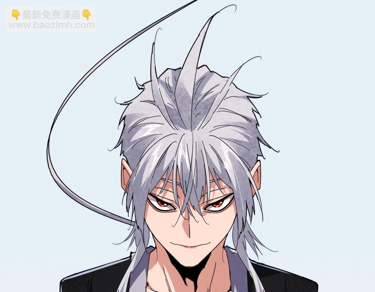 魔皇大管家 - 第661話 強勢襲來(2/3) - 7