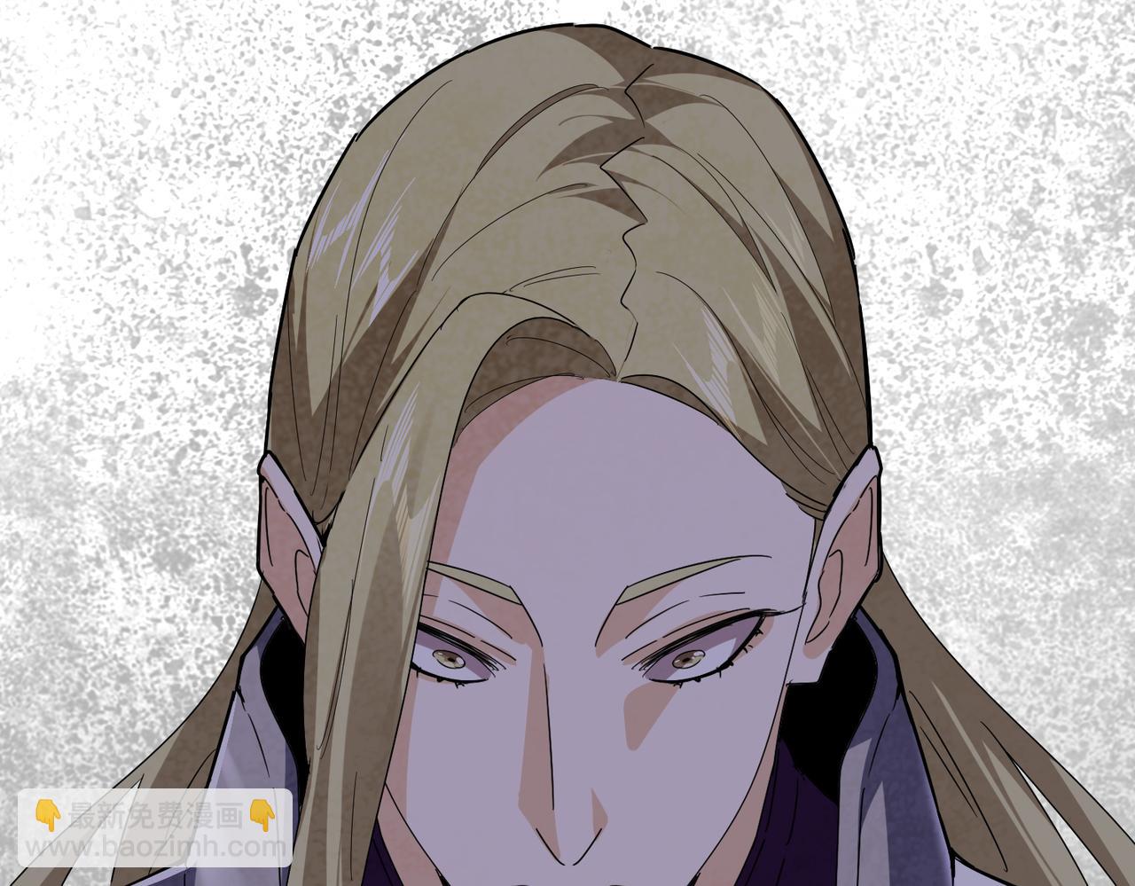 魔皇大管家 - 第661話 強勢襲來(2/3) - 3