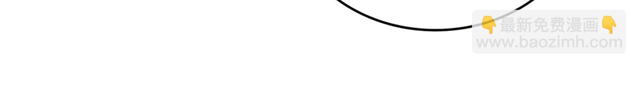 魔皇大管家 - 第661話 強勢襲來(2/3) - 5