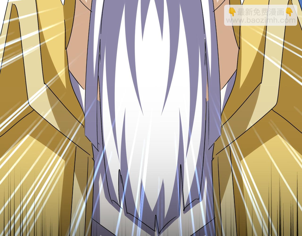 魔皇大管家 - 第663話 陽煞的策略(3/3) - 2