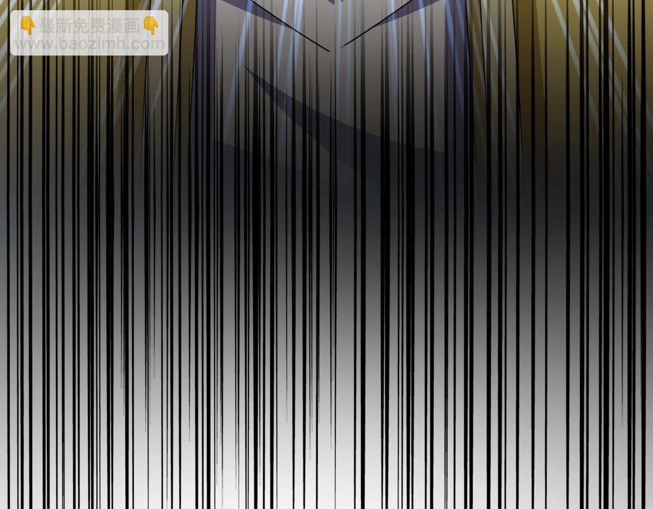 魔皇大管家 - 第663話 陽煞的策略(3/3) - 3