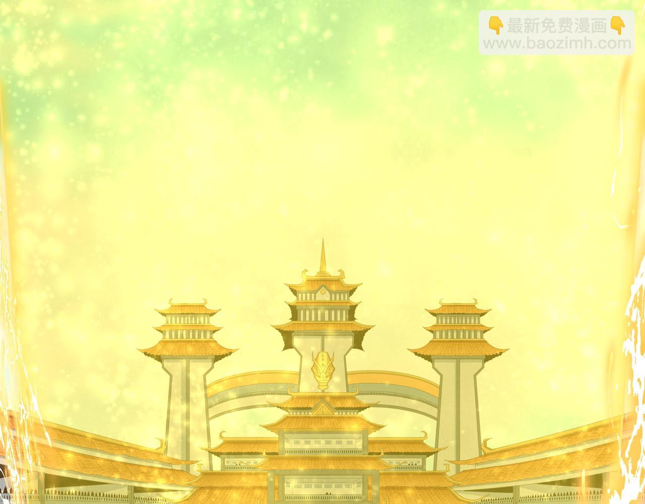 魔皇大管家 - 第663話 陽煞的策略(2/3) - 2