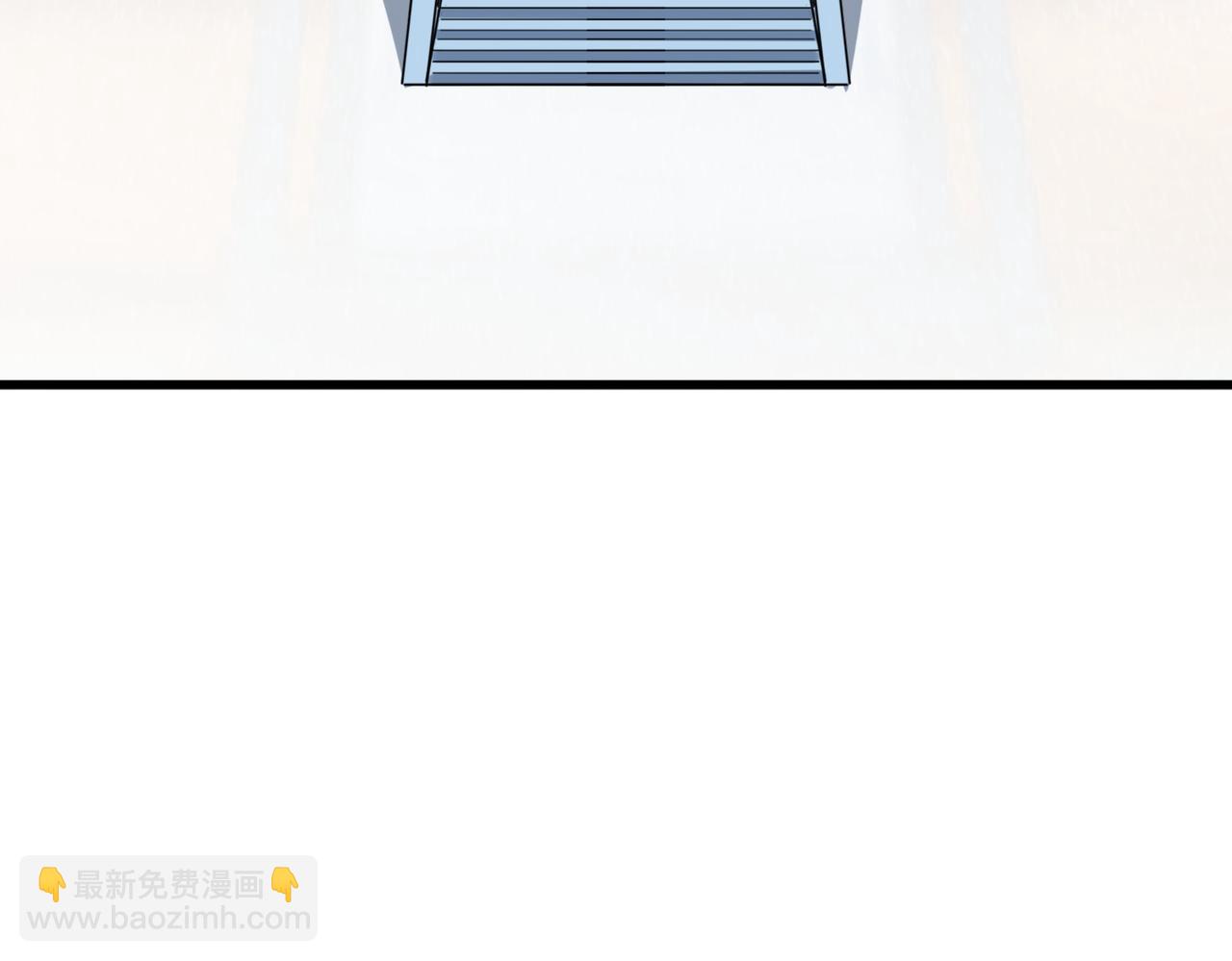 魔皇大管家 - 第663話 陽煞的策略(2/3) - 4