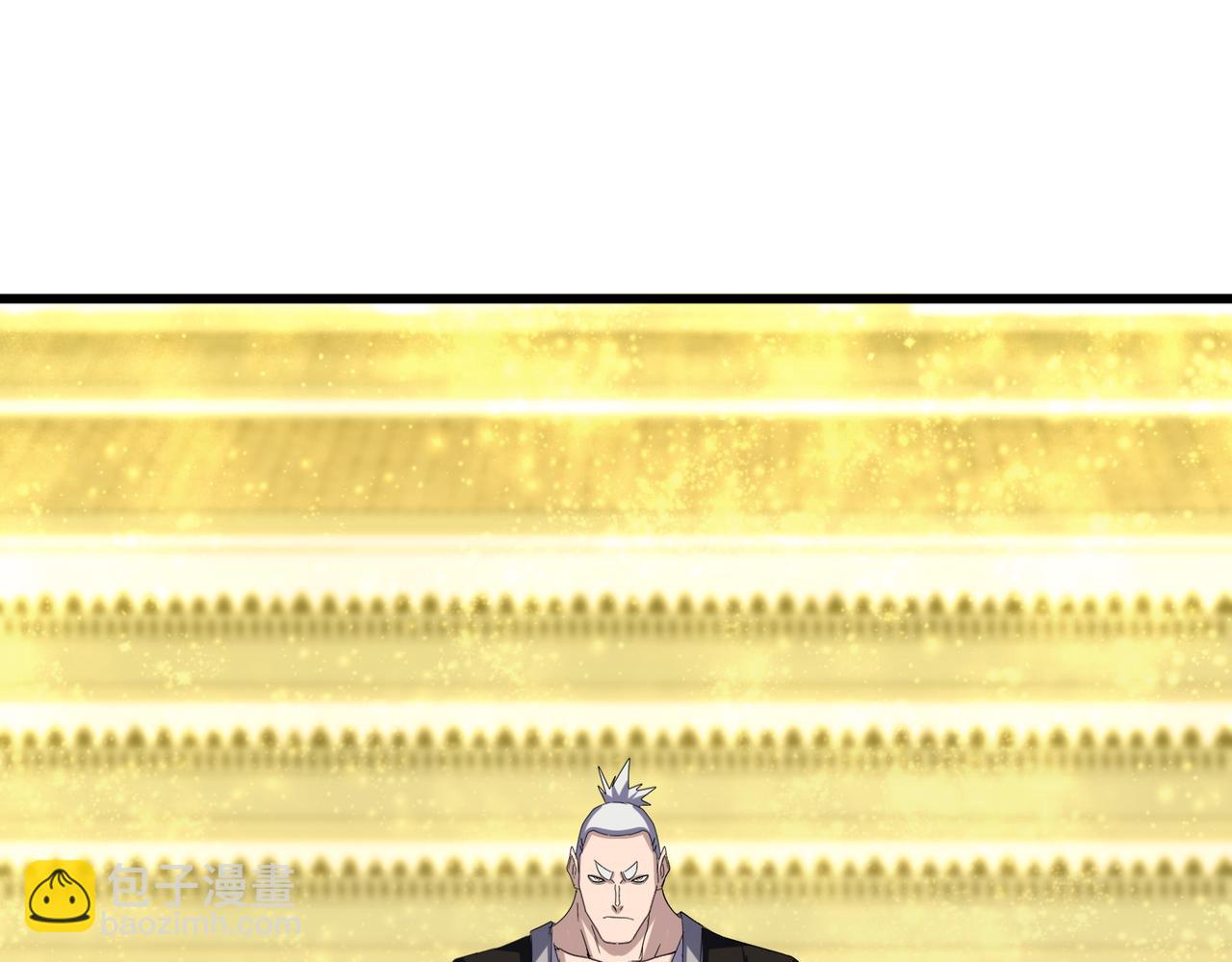 魔皇大管家 - 第663話 陽煞的策略(2/3) - 5