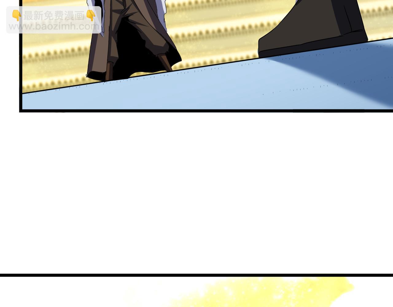 魔皇大管家 - 第663話 陽煞的策略(2/3) - 8