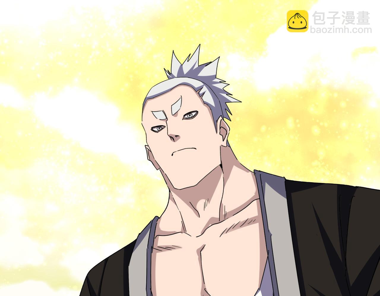 魔皇大管家 - 第663話 陽煞的策略(2/3) - 1