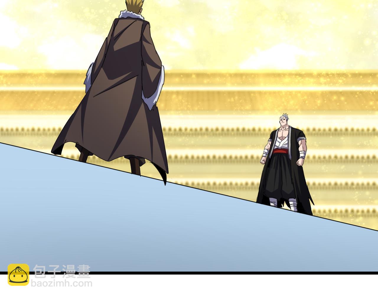 魔皇大管家 - 第663話 陽煞的策略(2/3) - 5