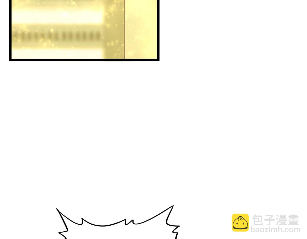 魔皇大管家 - 第663話 陽煞的策略(2/3) - 3