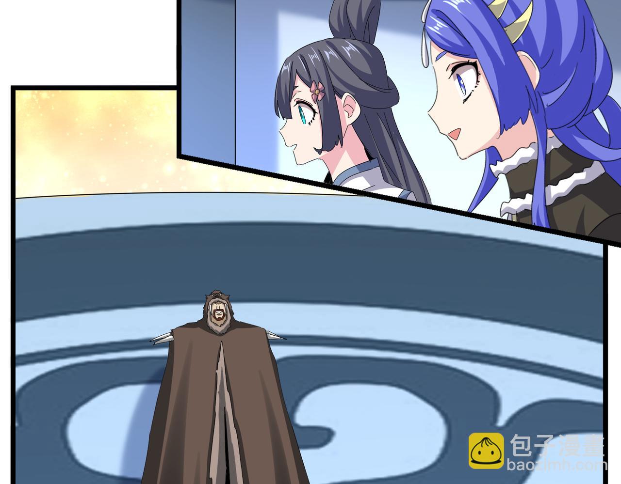 魔皇大管家 - 第665話 說好的放水呢？(1/3) - 2