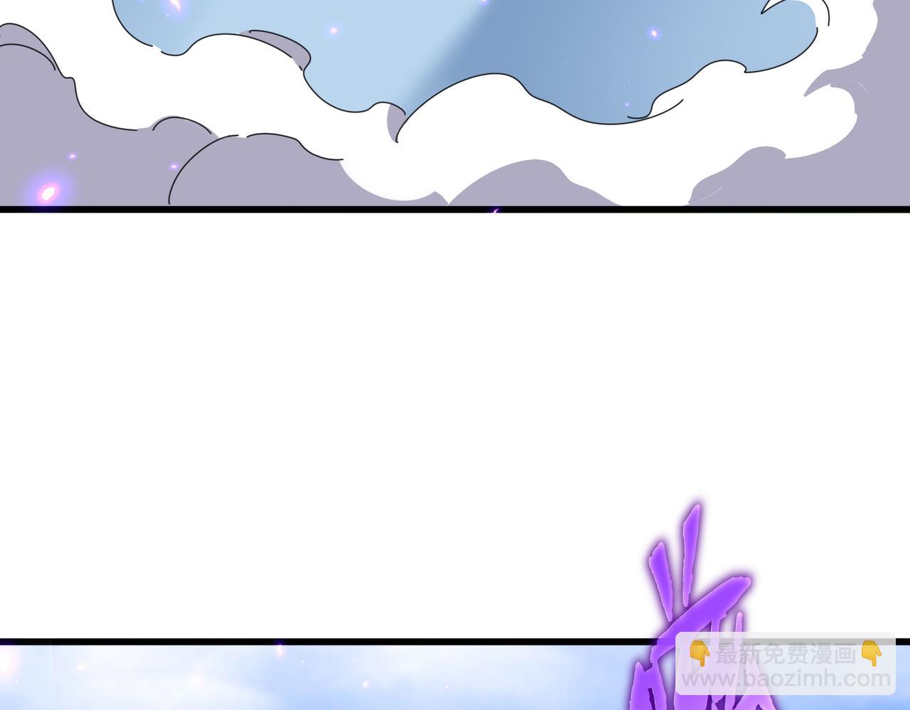 魔皇大管家 - 第665話 說好的放水呢？(3/3) - 2