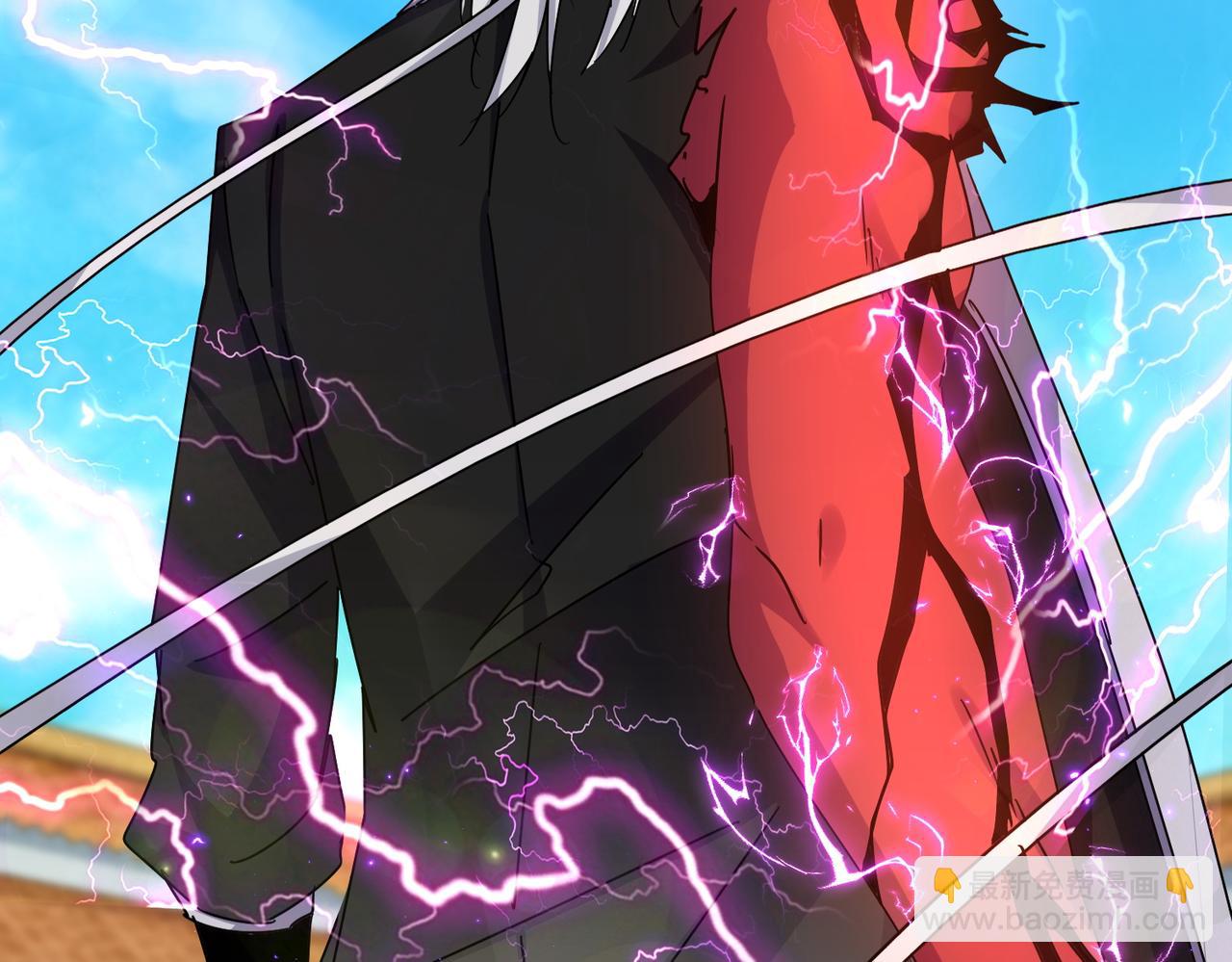 魔皇大管家 - 第665話 說好的放水呢？(3/3) - 1