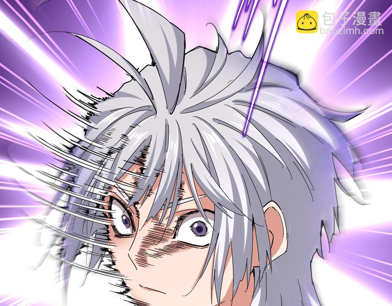 魔皇大管家 - 第665話 說好的放水呢？(1/3) - 7