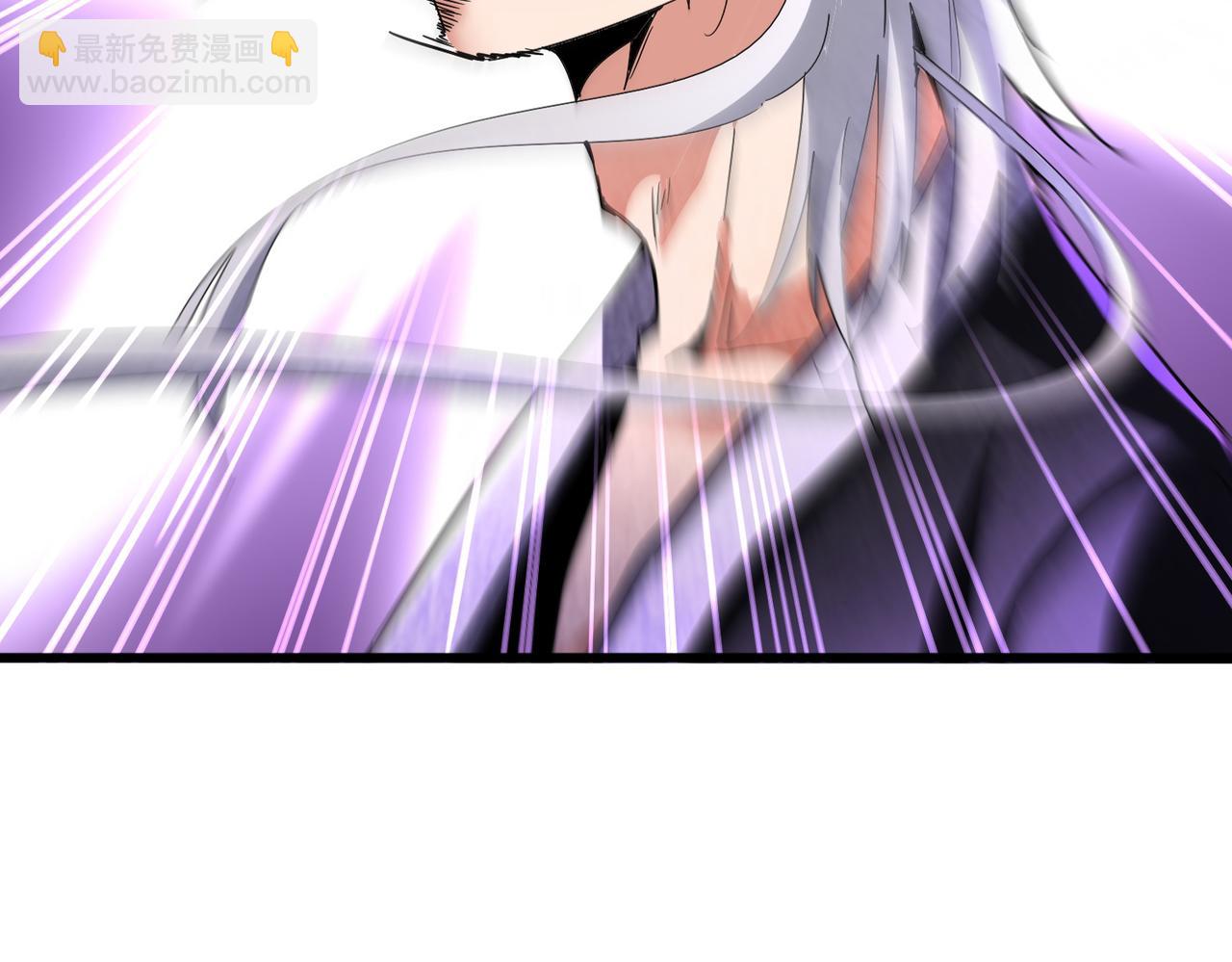 魔皇大管家 - 第665話 說好的放水呢？(1/3) - 8