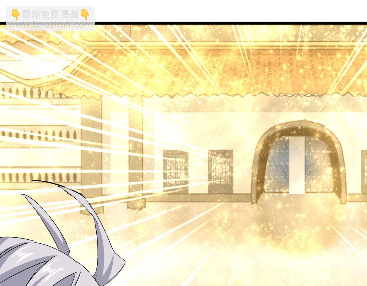 魔皇大管家 - 第665話 說好的放水呢？(1/3) - 1