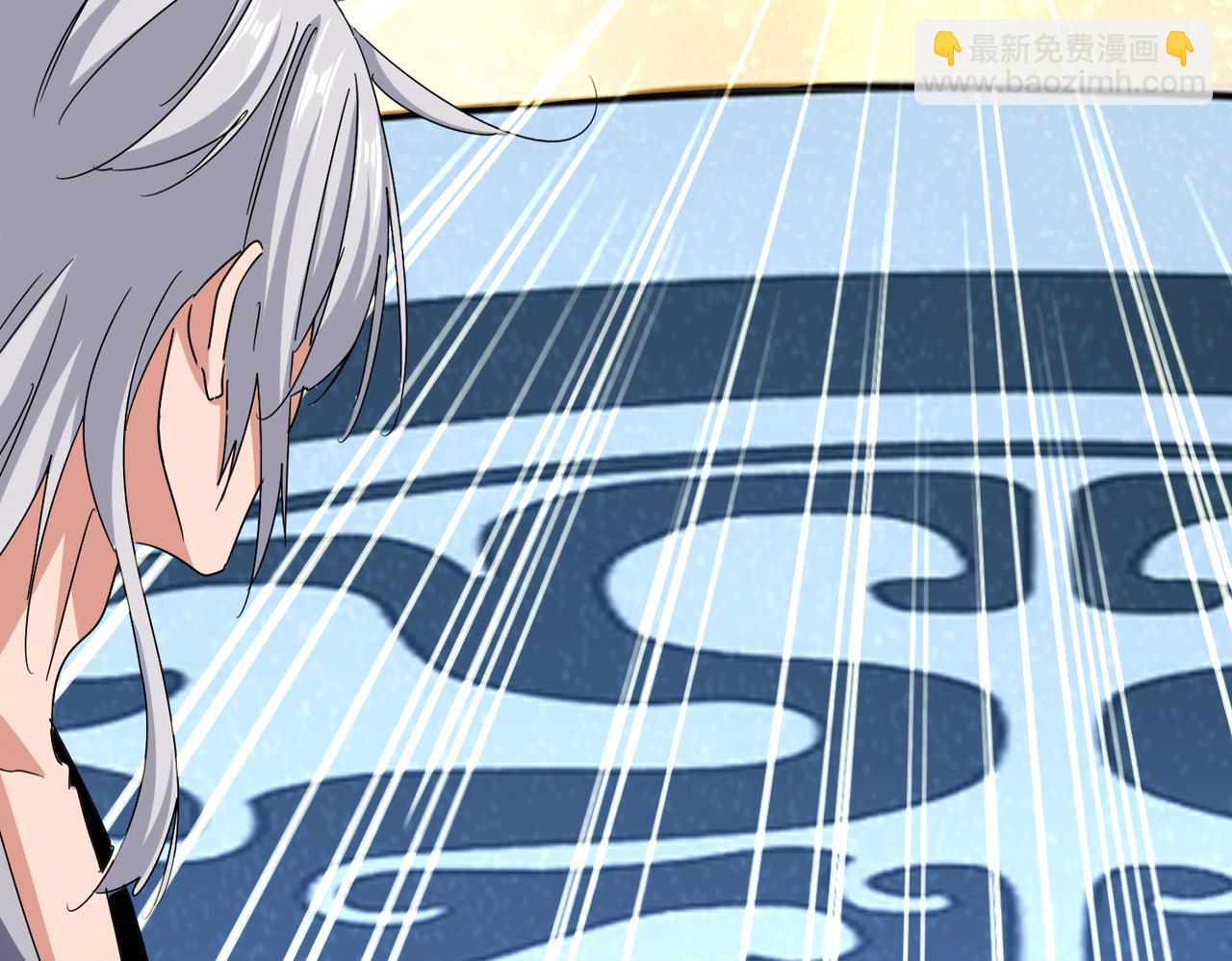 魔皇大管家 - 第665話 說好的放水呢？(1/3) - 2