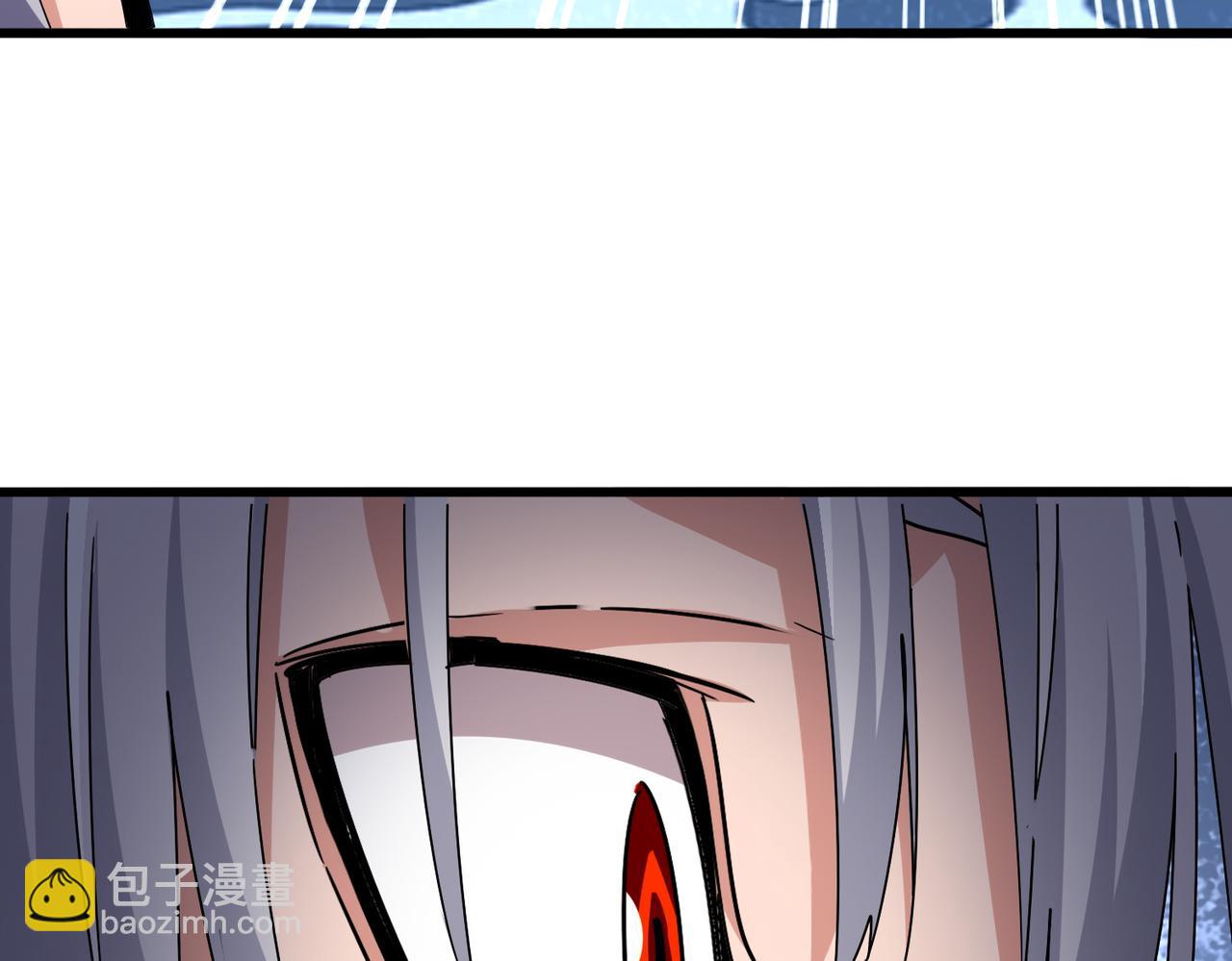 魔皇大管家 - 第665話 說好的放水呢？(1/3) - 3