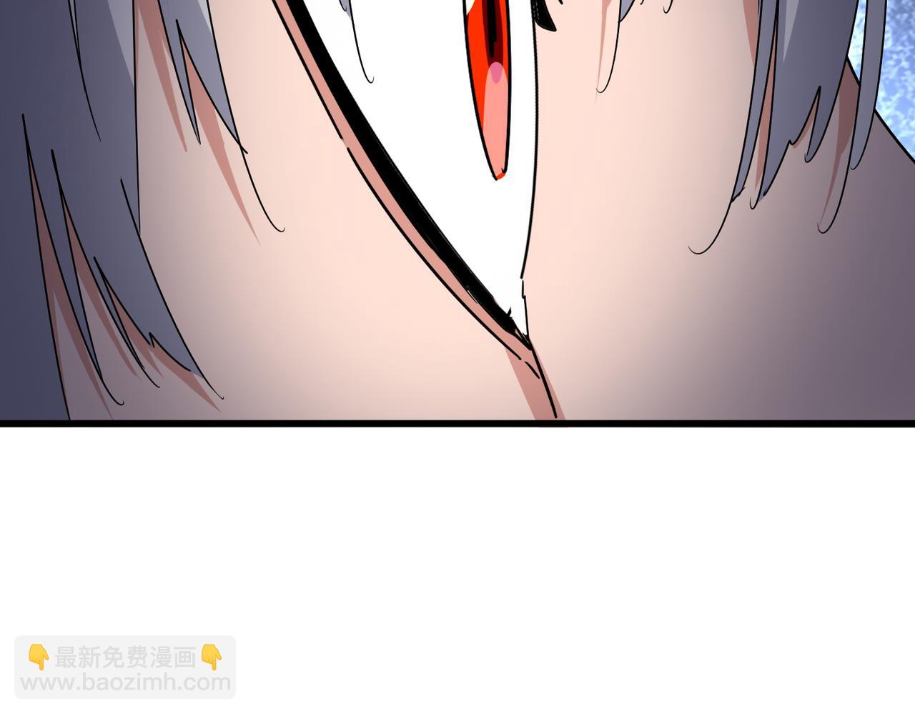 魔皇大管家 - 第665話 說好的放水呢？(1/3) - 4